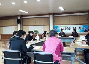 “키다리아저씨가 소원 선물 전달해 드려요”