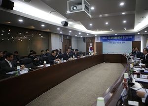 미세먼지 감축 수소경제 생태계 구축 본격 논의
