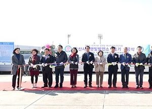 사람이 빛나는 더 행복한 오산시, 시민들이 햇빛발전소를 짓다
