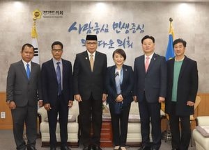 안혜영 경기도의회 부의장, 인도네시아 아체주지사 접견