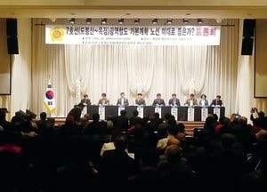 “현재 7호선 광역철도 노선은 의정부 소외”