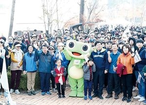 제4회 팔색길 종주대회 성료
