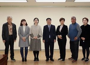 군포시, 3기 블로그기자단 발족