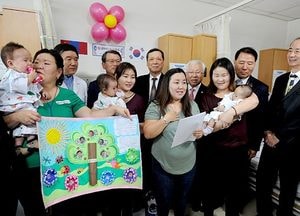 몽골 심장병 어린이에 희망을 선물하다