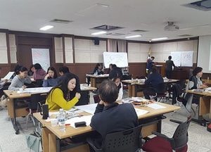 경기도율곡교원연수원, 중등교사 100여명 미래핵심역량 교육과정 디자인 연수