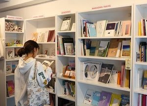감성으로 떠나는 작은 책방 이야기