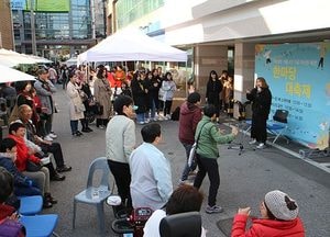 “장애인들 따뜻한 겨울나기 보탬되겠다”
