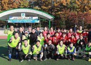 ‘의왕시의회 의장배 체육대회’ 시민 화합 이끌어