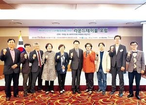 사회적 책임 다하는 기업 활성화 방안 ‘머리맞대’