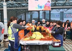“사랑으로 담근 김치, 사랑과 함께 배달됩니다”