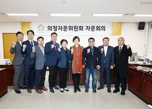 도시건설 발전방향 ‘머리맞대’