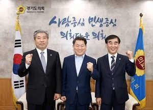 광명역 ‘남북평화철도 출발역’ 지정 건의