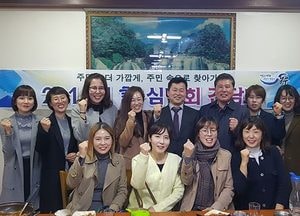 교육현장 소중한 의견 귀 기울이다