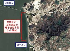 강화군, 창후리~인화리 해안순환도로 직접 시공