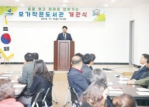 어린아이부터 어르신까지 책읽기에 빠진다