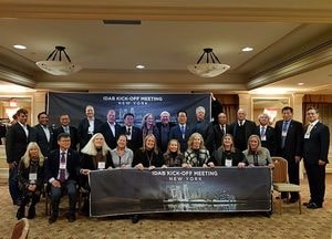 구리월드디자인시티 국제자문위 재출범