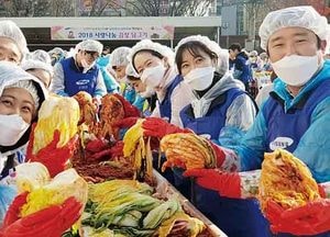 사랑으로 버물린 김장김치 “맛있어요”