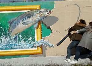 성남 수질복원센터에 '낚시' 트릭아트