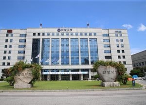 안양시, 공문서 자동발송 시스템 구축