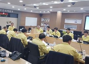 고양시 "혹한기 대비 시민불편 최소화에 총력"