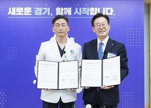 경기도, 아주대병원에 전국 첫 24시간 ‘닥터헬기’배치