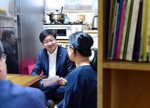 수원시, 다섯 자녀 이상 가정에 임대주택 무상 지원