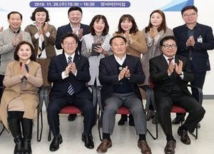 [포토]양평에 ‘육아종합복합시설’ 건립