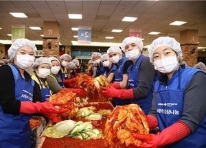 삼성 계열사, 연말 릴레이 사회공헌…이웃사랑 성금 500억원