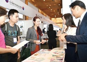 ‘G-FAIR 호치민’ 4743만달러 수출 계약