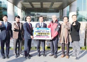 경제적 고통받는 이웃에게 도움의 손길 건네다