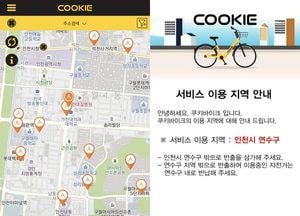 ‘인천 공공자전거가 왜 서울에?’…실종된 시민의식 민낯