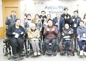 “장애인 활동가 추가 지원방안 모색할 것”