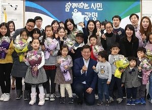 광명시 ‘독서마라톤 대회’ 우수자·책 읽는 가족 시상