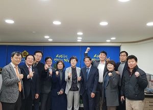 도의회 고양상담소, 이전 개소식 진행