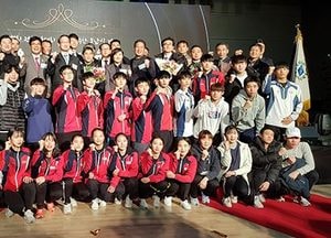 안혜영 도의회 부의장, 2018 경기도체육상 시상식 참석