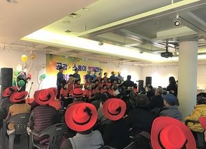 평택시, 어울림 한마당 잔치 개최