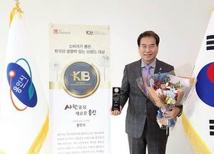 ‘사람 중심 새로운 용인’ 시정 비전 빛났다