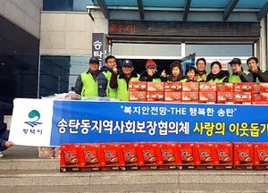 “복지안전망-THE 행복한 송탄”특화사업 추진