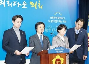 도의회, 지방세법 개정안 국회 통과 환영