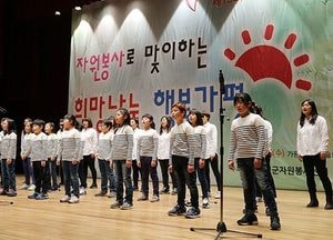 “아름다운 나눔 실천하는 자원봉사자 고맙습니다”