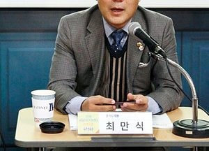 미디어 격차해소·활성화 발전방안 모색