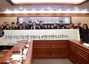 도봉산~옥정 광역철도 기본계획 변경 검토