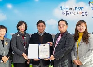 연수구, 음식문화·주방문화개선 우수기관  선정