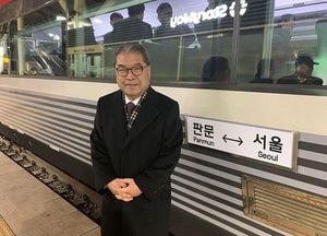 [포토]이재정 교육감 ‘동·서해선 철도, 도로 연결 및 현대화 착공식’ 참석