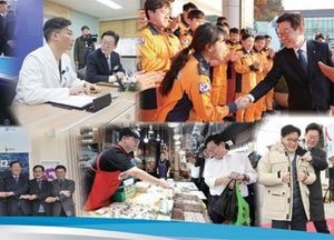 [이슈&이슈]‘경기도는 혁명 중’… 이재명 호 출범 일년을 돌아보다