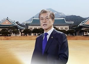 내년도 대통령 연봉은 얼마? 2억2천여 만원으로 올해와 거의 비슷