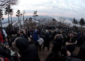 [포토]고양시 행주산성 해맞이
