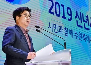 염태영 시장 신년사에서 '특례시' 실현 위한 계획 밝혀