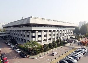 인천시, 300만 시민 안전보험 가입