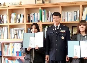 안성소방서, 공단의용소방대 후배 양성을 위한 장학금 전달